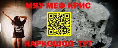 каннабис Тулун