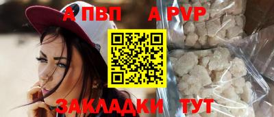 каннабис Тулун