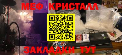 каннабис Тулун