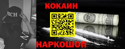 каннабис Тулун
