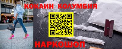 каннабис Тулун