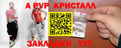 каннабис Тулун