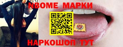 каннабис Тулун