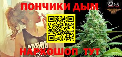 таблы Тверь
