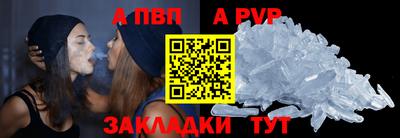 марки lsd Туймазы