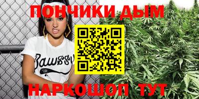 марки lsd Туймазы