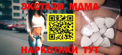 каннабис Тулун