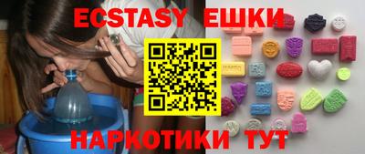 таблы Тверь