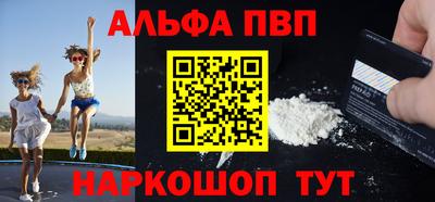таблы Тверь