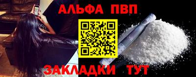 марки lsd Туймазы