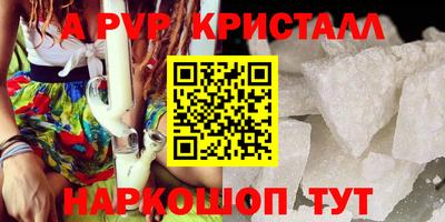 марки lsd Туймазы
