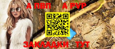 марки lsd Туймазы