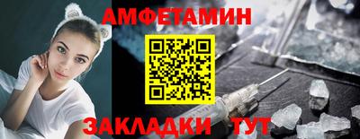 каннабис Тулун