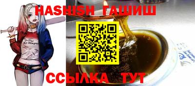 МДМА Татарск