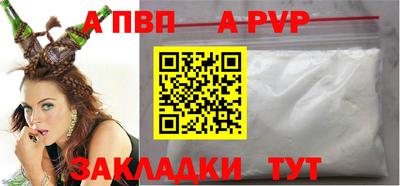 марки lsd Туймазы