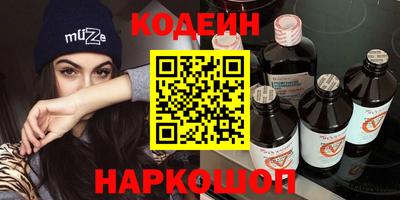 эйфоретик Тула