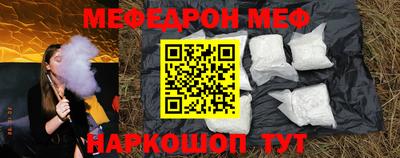 марки lsd Туймазы